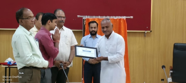 PSY Meritorious honor in Sagar Collectorate